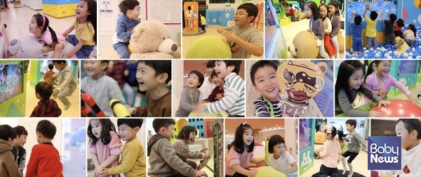 신체활동이 결합된 게임을 플레이하는 아이들의 모습. ⓒ테라바이트