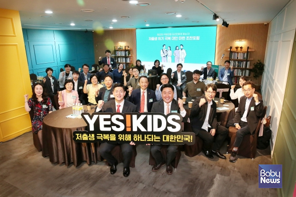 [Top 5 베이비뉴스] 저출산 문제 해결이 1순위라는 국회의원을 만났습니... - 뉴스 썸네일 이미지