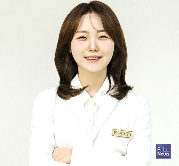 도움말=조민정 휴한의원 원장. ⓒ휴한의원