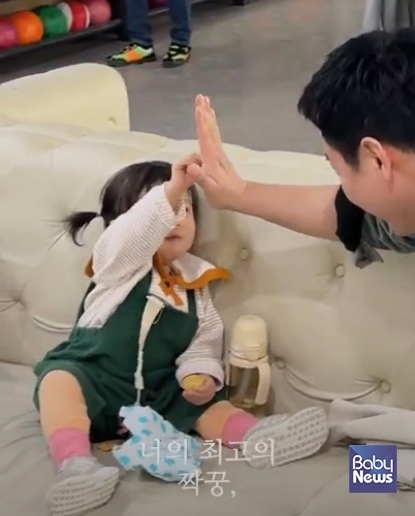 브라운 저출산 극복 캠페인 숏폼 영상 공모전 최우수상 서용대 씨 영상 일부. ⓒ브라운
