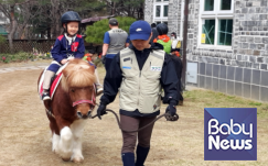 경기도 말 체험 신청 26일부터 접수. ⓒ경기도