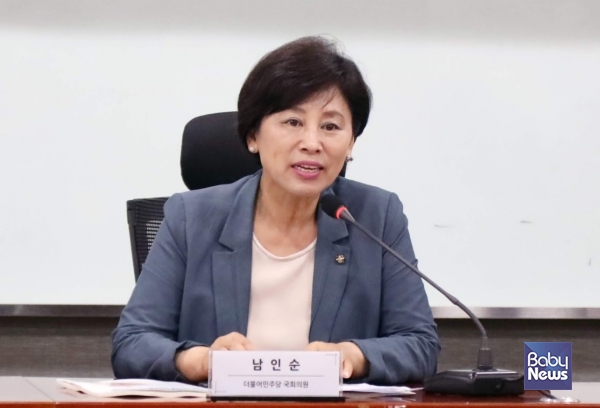 국회 보건복지위원회 소속 남인순 더불어민주당(서울송파병) 국회의원. ⓒ베이비뉴스