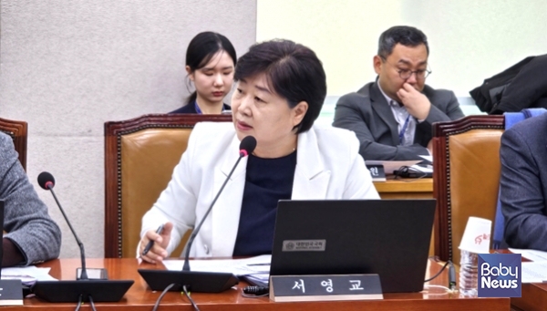 국회 법제사법위원회 소속 서영교 더불어민주당(서울 중랑구갑) 국회의원. ⓒ서영교의원실
