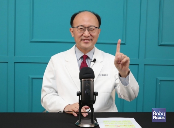 황만기 황만기키본한의원 대표 원장. 이효상 기자 ⓒ베이비뉴스