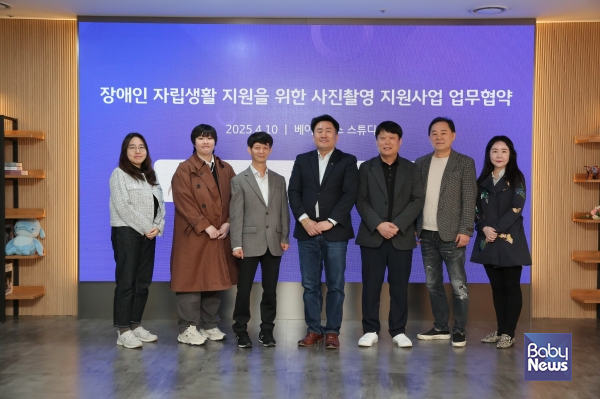 ⓒ베이비뉴스