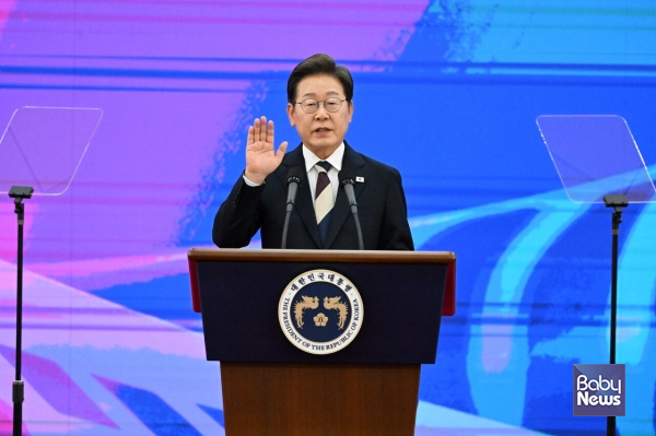 4일 이재명 대통령이 취임선서를 하고 있다. ⓒ국회사진기자단