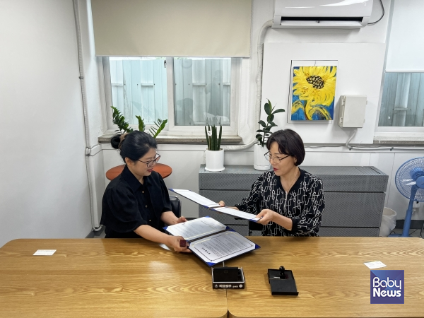 인구보건복지협회 서울지회, 산모피아 강남송파직영지사 ‘직원 건강관리 및 임신·출산·돌봄 친화 문화 확산’업무협약. ⓒ인구보건복지협회 서울지회