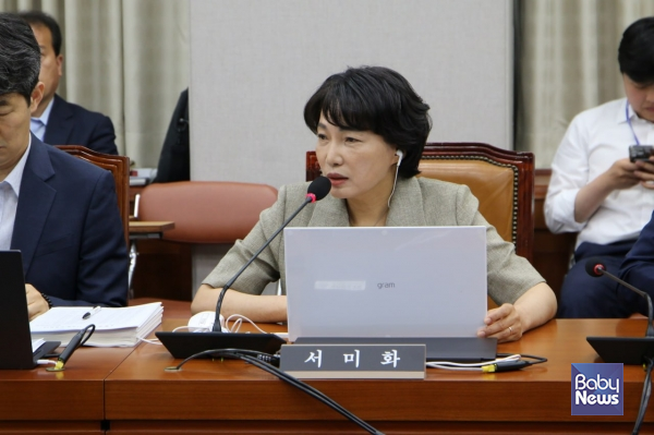 국회 보건복지위원회 소속 서미화 더불어민주당(비례) 국회의원. ⓒ서미화 의원실