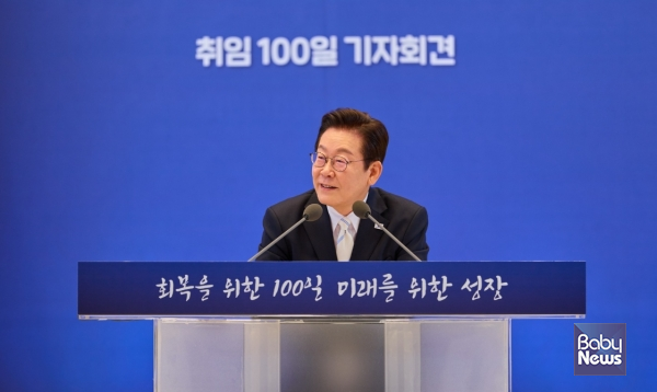 이재명 대통령이 지난 11일 청와대 영빈관에서 열린 취임 100일 기념 기자회견에서 발언하고 있다. ⓒ이재명 대통령 페이스북 갈무리