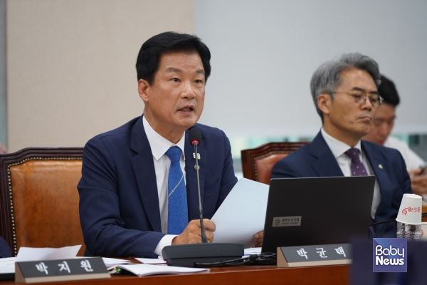 국회 법제사법위원회 소속 박균택 더불어민주당(광주광산구갑) 국회의원. ⓒ박균택 의원실
