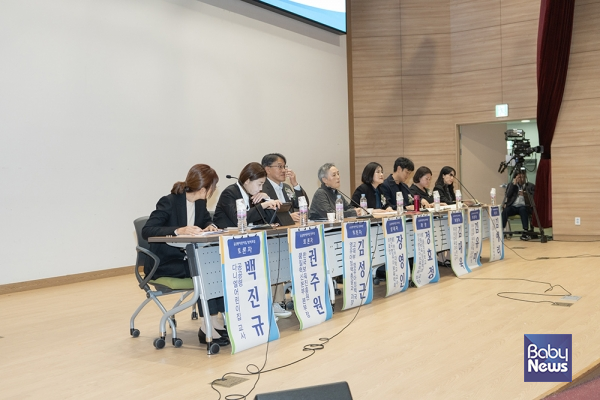 '미래보육의 중심 : 공공형어린이집의 지속가능한 발전방안' 정책포럼 패널들. ⓒ백승아 의원실