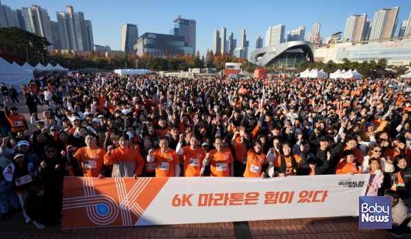 월드비전이 9월 20일부터 11월 15일까지 5회에 걸쳐 개최한 2025 글로벌 6K 마라톤 캠페인 전국대회가 1만 1700명이 참가하며 성황리에 마무리됐다. ⓒ월드비전