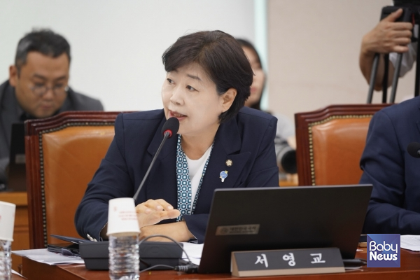 국회 법제사법위원회 소속 서영교 더불어민주당(서울 중랑구갑) 국회의원. ⓒ서영교 의원실