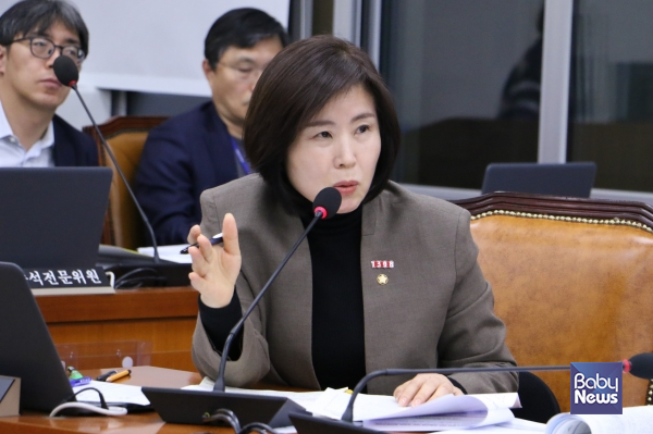 국회 보건복지위원회 소속 김미애 국민의힘(부산 해운대을) 국회의원