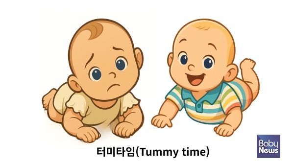 깨어 있는 시간에는 업드려 노는 시간인 터미타임을 충분히 제공해야 한다. ⓒ임신영