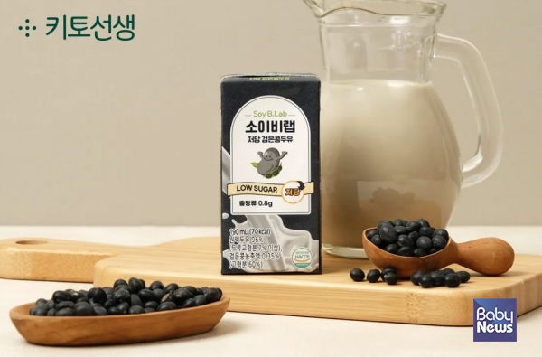 넛지헬스케어 키토선생_소이비랩 저당 검은콩두유. ⓒ넛지헬스케어