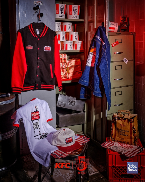 기묘한 이야기 시즌5 협업 팝업스토어. ⓒKFC
