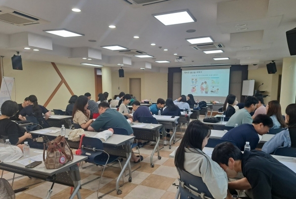 산모 정서적 케어 교육