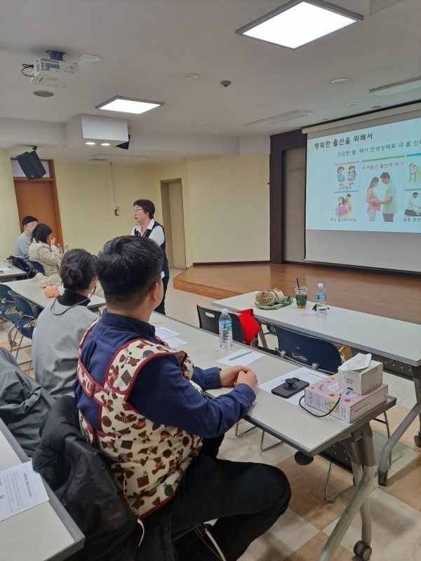 임산부 체험복 착용 실습