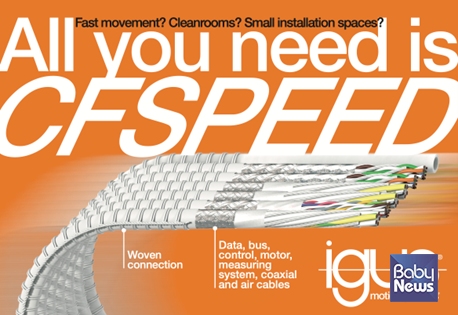 ▲클린룸 산업군 신제품 CFSPEED. ⓒigus Gmbh