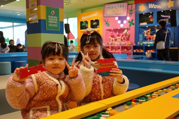 세상에 단 하나뿐인 '레고 복주머니' 만들었어요!