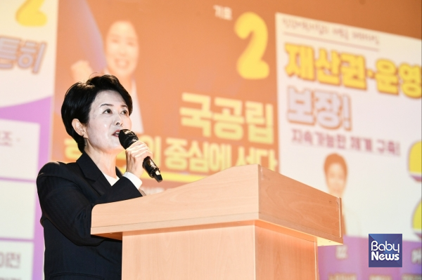 임진숙 한국어린이집총연합회 회장은 어린이집안전공제회 이사, 충청북도어린이집연합회 회장, 한어총 사회복지법인분과위원장, 중앙보육정책위원회 위원 등 보육계 곳곳에서 활동하며 보육계 발전과 어린이집 발전을 위해 헌신해왔다. ⓒ한국어린이집총연합회