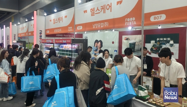 남양유업이 ‘2026 삼성웰스토리 푸드페스타’에서 단백질 음료, 발효유 등 다양한 제품을 선보이고 있다. ⓒ남양유업