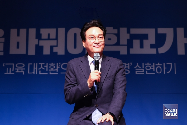 안민석 서울시교육감 예비후보. ⓒ안민석 캠프