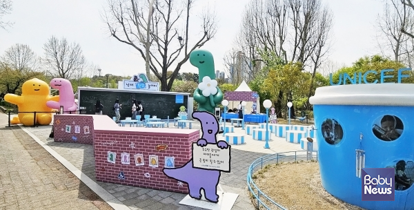 유니세프 한국위원회, ‘낙서 환영 놀이터’ 오픈. ⓒ유니세프 한국위원회