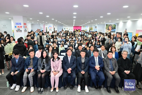 "대한민국 미술의 미래가 보인다"... 제6회 부산국제어린이청소년아트페... - 뉴스 썸네일 이미지