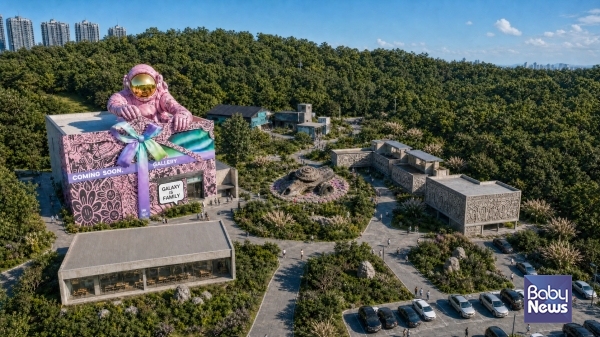 5월 5일 정식 개장하는 갤럭시로보파크. ⓒ갤럭시코퍼레이션