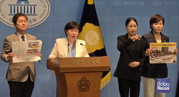 정원오 더불어민주당 서울시장 후보 상임선대위원장들이 기자회견을 하고 있다. ⓒ서영교 의원실
