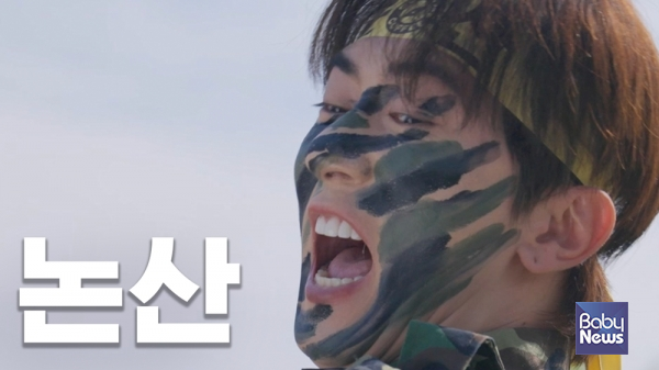 컴포즈커피, ‘논산에서 온 수박 주스’ 재출시 후 전년 대비 판매량 2배 급증… 코믹 숏 시리즈 ‘논산훈련’편도 오늘 공개. ⓒ컴포즈커피