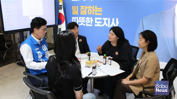 (이원택 후보자) 공약제안 간담회 진행사진.
