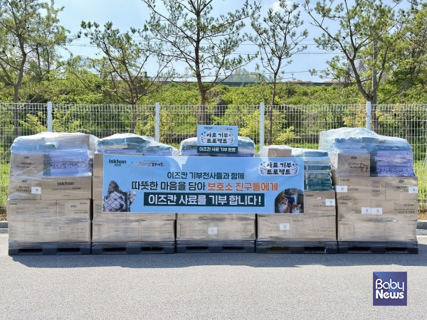 우리와주식회사, ‘이즈칸X팅커벨 프로젝트 사료 기부 캠페인’ 진행.