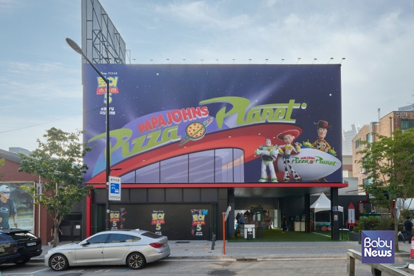 파파존스, 토이 스토리5 테마 글로벌 팝업 '파파존스 피자 플래닛' 성료. ⓒ파파존스