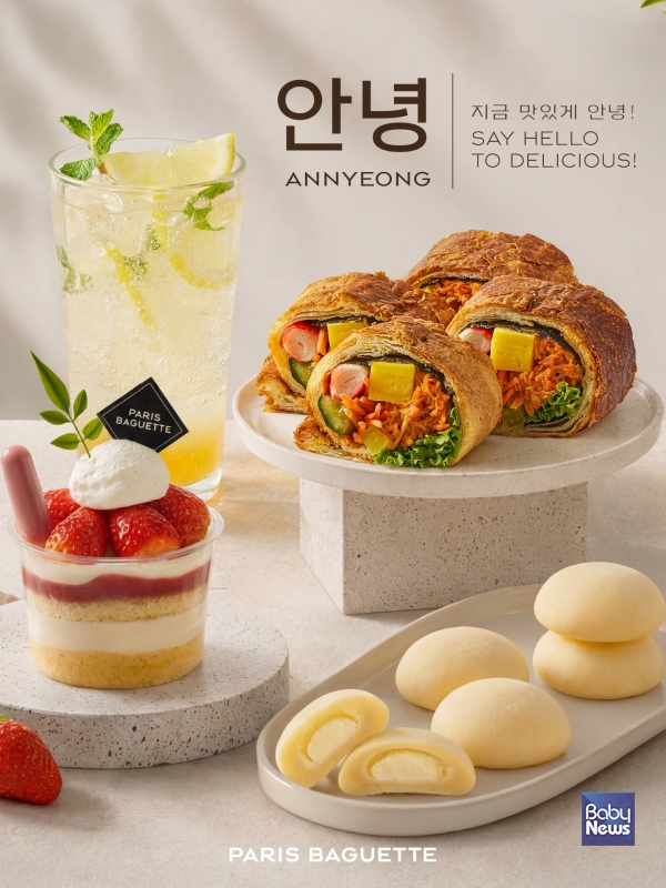 파리바게뜨, 동남아 6개국서 _안녕!_ 캠페인…K-콘셉트 제품 판매.