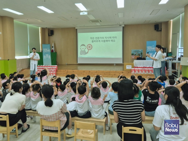 지피테라퓨틱스 소속 약사가 진행하는 ‘올바른 의약품 사용 및 관리’ OX 퀴즈. ⓒ쥴릭파마코리아