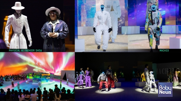 국내 최초 로봇 문화 복합공간 '갤럭시 로봇파크(Galaxy Robot Park)'. ⓒ갤럭시코퍼레이션