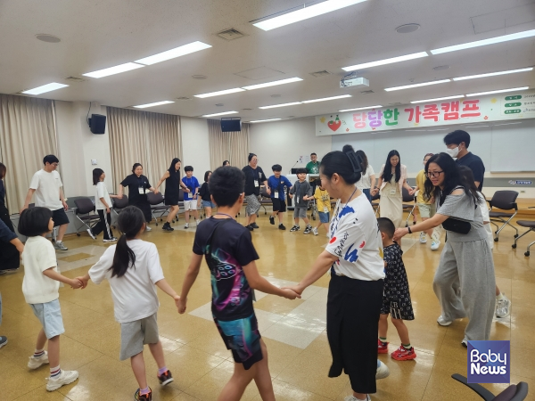 충남교육청, ‘2026 당-당(당뇨+당당한 삶) 가족캠프’ 개최.
