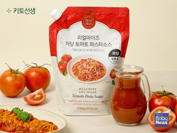 키토선생, ‘리얼마이즈 저당 토마토 파스타소스’ 출시. ⓒ키토선생