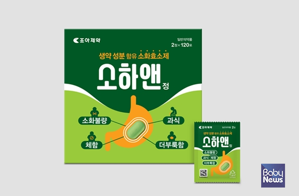 ▲조아제약 '소하앤정'. ⓒ조아제약