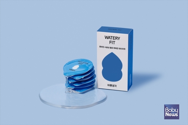 ‘바른생각’이 신제품 ‘워터리핏(WATERY FIT)’을 8월 3일 공식 출시했다. ⓒ바른생각