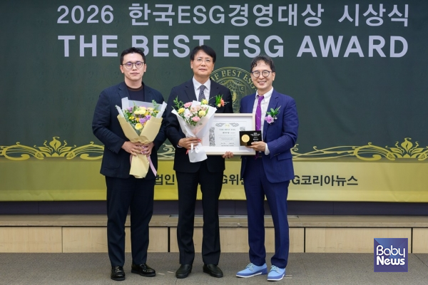 한국전광(주) 최영근 대표 ESG경영대상 환경부분 최우수상 수상. ⓒ한국전광㈜