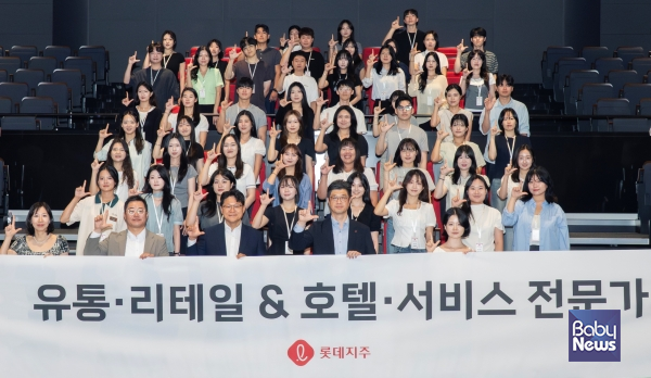 롯데는 오는 18일부터 고용노동부 주관 K-뉴딜 아카데미 참여의 일환으로 청년 직무 아카데미 _LIFT_를 시작한다. 지난 1~.