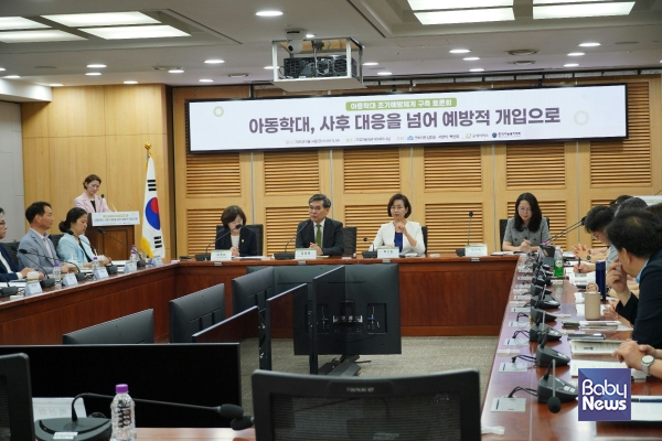 서영석 더불어민주당(경기 부천시갑) 의원은 지난 14일 국회의원회관 제1세미나실에서 ‘아동학대, 사후 대응을 넘어 예방적 개입으로’를 주제로 「아동학대 조기예방체계 구축 토론회」를 개최했다. ⓒ서영석 의원실