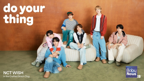 크록스 앰배서더 엔시티 위시(NCT WISH)의 ‘Do Your Thing’ 캠페인 이미지.