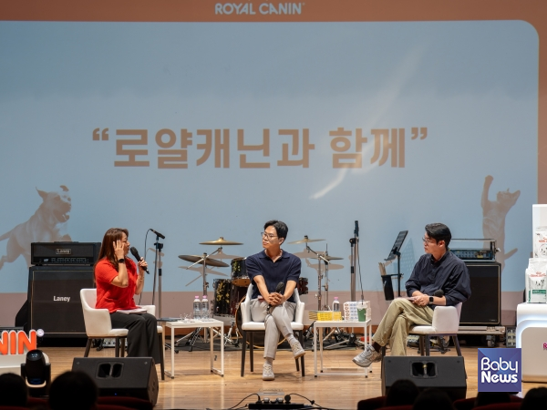 ‘제36회 전국수의학도축전’에서 열린 로얄캐닌 커리어 토크 현장(좌측부터 로얄캐닌코리아 곽영화 책임 수의사, 김명철 수의사, 설채현 수의사). ⓒ로얄캐닌코리아