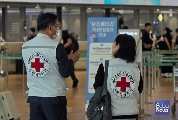 긴급구호대응단원 출국사진. ⓒ대한적십자사
