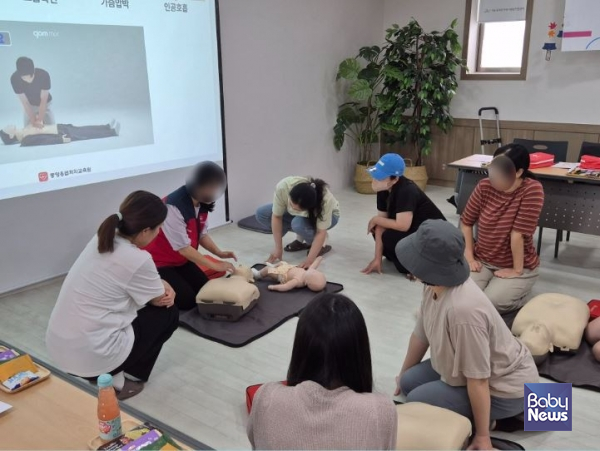 동대문구육아종합지원센터